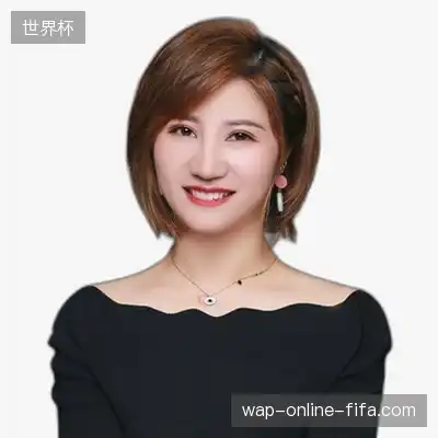 邹彤